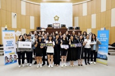 인천 연수구의회, 고등학생 구의회 견학 체험프로그램 실시