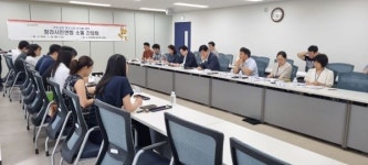 강범석 인천 서구청장, 청라‧루원 찾아가는 주민 소통 간담회 성료