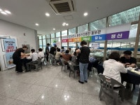 나주시, 통합건강증진 홍보관 운영