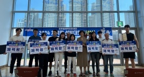 인천 미추홀구, 체력왕 선발대회 성료