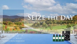 세이지우드 호텔 홍천, 가을 시즌 객실 패키지 Seize the day in Sagewood 선봬
