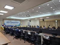 광양시, 올해 제1회 경계결정위원회 개최