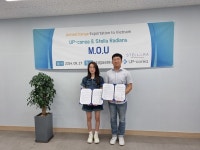 주식회사 업코리아, 베트남 현지법인 스텔라 라디안스와 Antais 제품 판매 MOU 체결