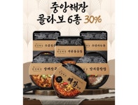 우리카드, 중앙해장·고피자 등 편의점 이벤트 진행