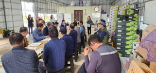 함평군, 농약 안전관리·사후관리 기술컨설팅 진행