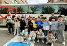 광주 마지 초등학교 학부모회, 사랑 나눔 헌혈 캠페인 실시