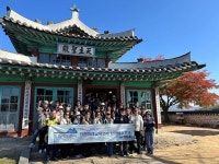 인천시교육청, 2024 미래교육 사유 위한 강화에듀투어 성료