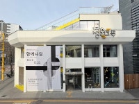 KB국민은행, 배우 김남길과 함께 자립준비청년 창작가 그룹전 개최