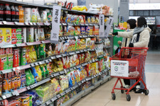 명절 앞 줄지은 제품 가격 인상에 소비자도 인상