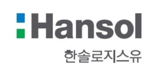 한솔로지스유, 화물운송 비교견적 플랫폼 카고링크 선보여