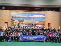 강진군, 제104회 희망나눔사업 옴천면 진행