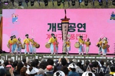 인천 계양구, 제11회 계양산국악제 구민과 함께한 전통축제 성료