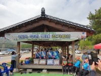 함평군, ′내가 우리동네 걷기왕′ 성료