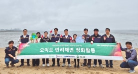 [포토] 세븐일레븐, 창립37주년 기념 오이도서 해변정화 플로깅 활동 