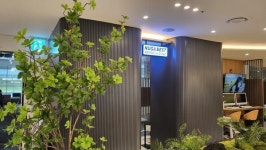 누가베스트, 인천국제공항 라운지 체험존 리프레쉬존 4호점 오픈
