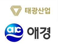 태광산업, 애경산업 인수 정조준...B2C 체질 개선 본격화