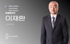 든해 솔루션, 청주 소상공인 실질적 정책자금 활용 컨설팅 제공