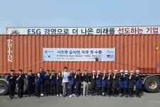 사조동아원 사조펫, 고양이 습식 캔 美 첫 수출