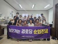 신안군, 무의낙도 순회진료 실시...온열질환 예방 교육 병행