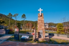 해남군, 세계의 땅끝공원 포함 8곳 스탬프 투어 운영