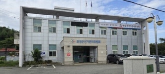 보성군 선관위, 군수 출마 예정자 A 씨 사전 선거운동 수사 의뢰