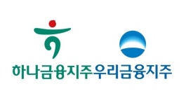 은행주 비중확대 하나·우리금융, 마진 개선·자본 효율성 주목