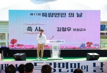 보성군, 조성면 희망드림협의체 경로당 클린방역서비스 추진