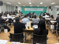 여수시, 초·중·고·특수학교 교장 간담회 진행