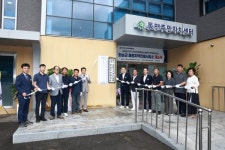 화순군 폐광지역진흥사업소, 동면 주민자치센터로 사무실 이전