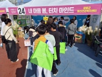 장흥군, 아동·청소년 정신건강 홍보 캠페인 전개