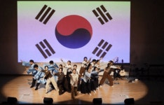 S-story 연합 동아리 발표회, 청소년이 그리는 사랑과 평화의 메시지 전했다