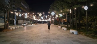 인천 서구, 마실거리 보행환경 개선사업 완료