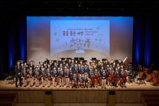 2025 꿈의 오케스트라 인천 서구 제1회 정기연주회 성료