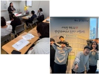 홀트 산하 홀트강동복지관, 홀트강동대학 신규반 입학식 개최