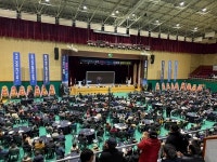 함평서 이윤행 전 군수 출판기념 북콘서트…3천여 명 참석