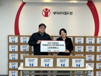 코레일테크, 가족돌봄청소년 신학기 지원 위해 500만원 전달