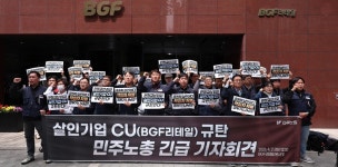 CU 물류 사망사고 파장...유통가 덮친 원청 책임 논쟁