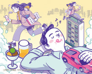 [절세극장]또순이 아내와 한량 남편