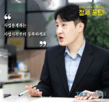 [절세꿀팁]이런 분들은 사업용계좌 꼭 등록하세요