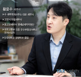 [절세꿀팁]이런 분들은 사업용계좌 꼭 등록하세요