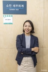 [인터뷰]업계 사람들만 안다는 세무사 활용법 대공개