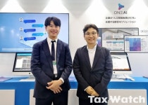 [인터뷰]일본 거주자가 알아두면 좋을 절세 필수템은?