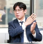 세무법인위즈택스 - 서초구 서초중앙로 209 | 세무법인 택스스퀘어, 법인 전환 후 새롭게 출범