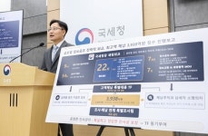 '선박왕' 권혁, 15년 묵은 체납세금 1000억 냈다