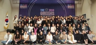 여성벤처협회, CEO 혁신아카데미 더퀸즈 성료