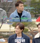 경기과학고등학교, 입학하려면 1박2일 캠프까지..영재고vs과학고 차이는?