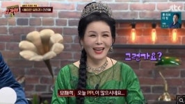 신신애, 싱싱해서 신신애 앞으로 방송 계획은?