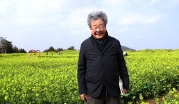 무태장어, 제주도에서만 난다? 끝없이 큰다는 뜻