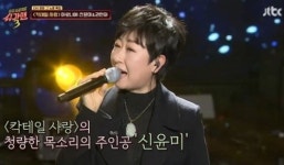 마로니에 칵테일사랑, 다시 들어도 기분 좋아지는 노래... 왜 이제 나왔나?