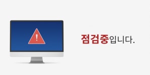 광주양림교회, 홈페이지는 점검중 문구만... 확진자 언제 방문했나?